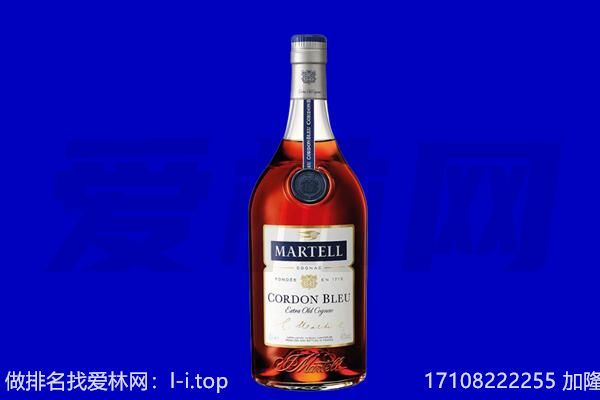黄山市休宁马爹利回收.jpg