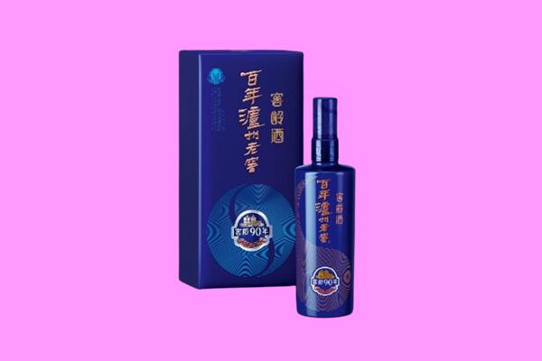 黄山市休宁回收泸州老窖
