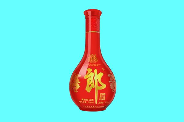 黄山市休宁回收郎酒