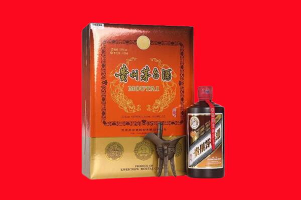 黄山市休宁回收30年茅台