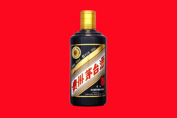 黄山市休宁回收茅台酒瓶